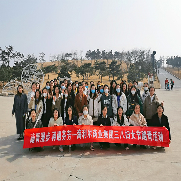 “桃花三月春意浓，巾帼风采绽芬芳”主题活动全面落地