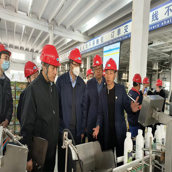 The budget review center of the Ministry of Finance came to our company to investigate the performance evaluation of the national disaster relief pesticide reserve policy.